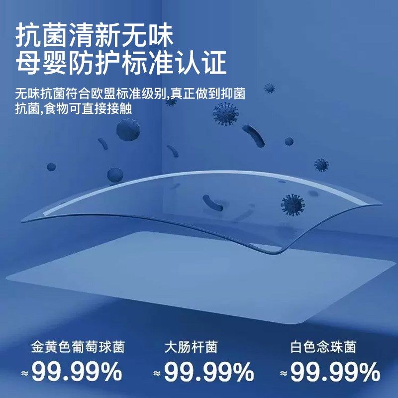 *pvc透明圆桌布软玻璃防水防油防烫免洗圆形餐桌垫茶几桌面保护垫,居家布艺,桌布,淘宝优惠券,粉丝福利购,淘宝优惠卷