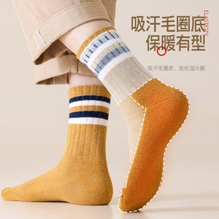 厚袜子男款秋冬季长筒加厚加绒保暖防臭吸汗冬天毛圈男士棉袜