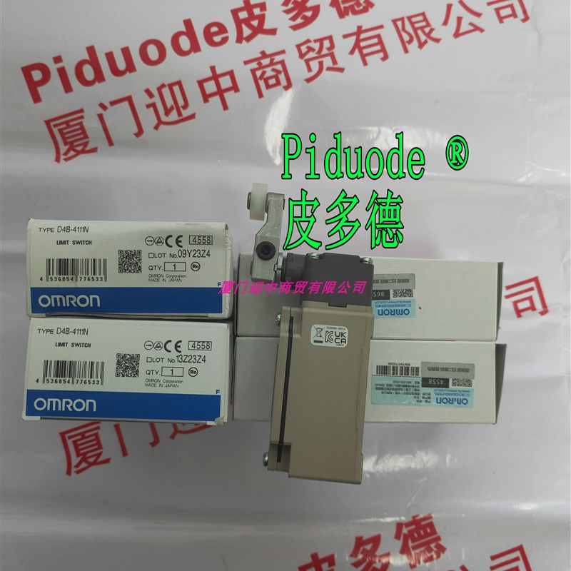 D4B-2111N D4B-2511N D4B-2A11N D4B-4111N D4B-4511N 限位开关