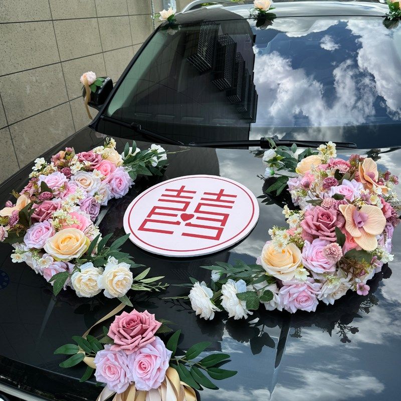 婚车装饰车头花主车副车花车结婚拉花布置头车花婚礼车队吸盘车顶