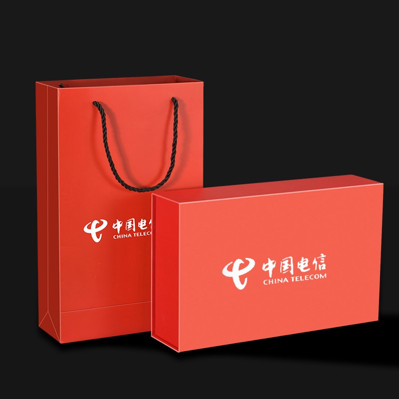 红色套装实用公司商务礼品定制logo送客户开O业活动中秋节伴手礼