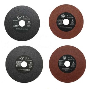 握手切割片磨床7寸8寸有网无/网218000*1.2*32切割片新品