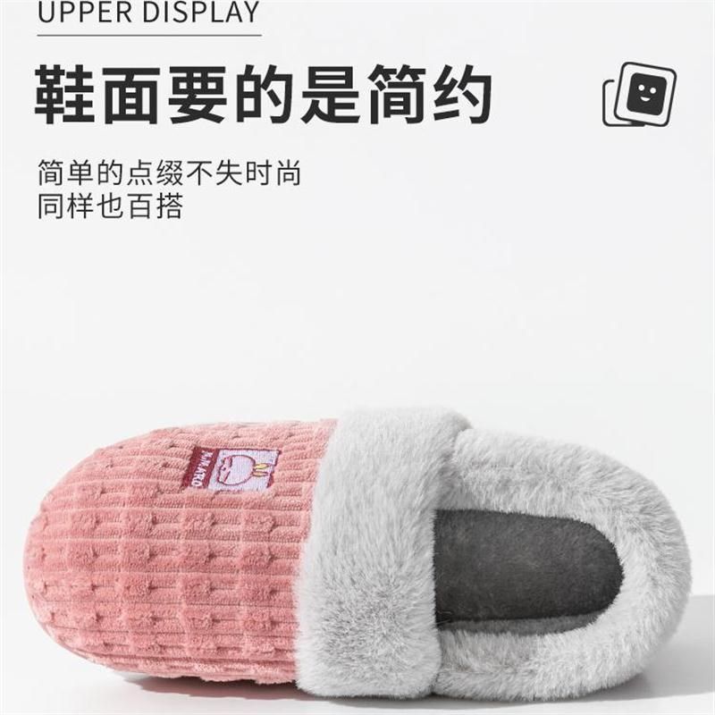 带后跟棉拖鞋女士外穿全包跟冬季防滑加绒家居厚底老年人防滑棉鞋