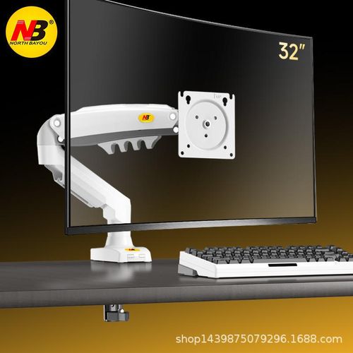 NB F8d0液晶显示器支架桌面多向旋转升降伸缩电脑支架显示器挂架