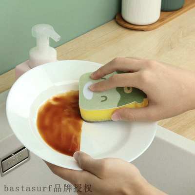 速发Household cleaning sponge kitchen supplies dishwashing c