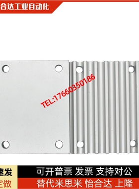 同步带压板齿板TBCR-S3M/S5M/S8M/T5/T10-060/100/150/250/300400