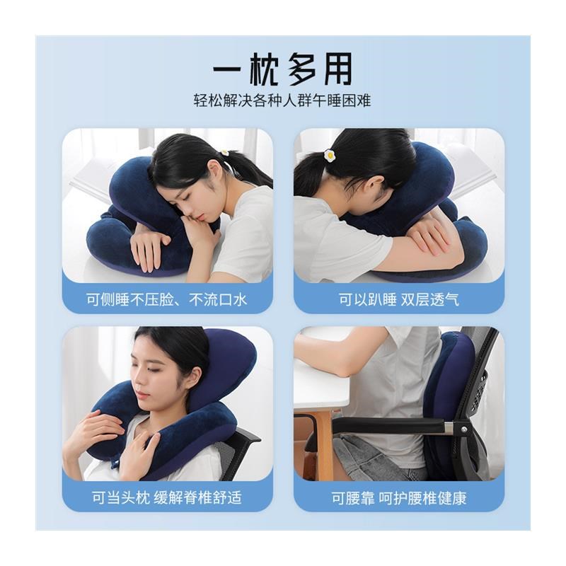 办公室午休神器抱枕午休r枕午睡枕头趴睡枕桌子睡觉靠枕办公室头