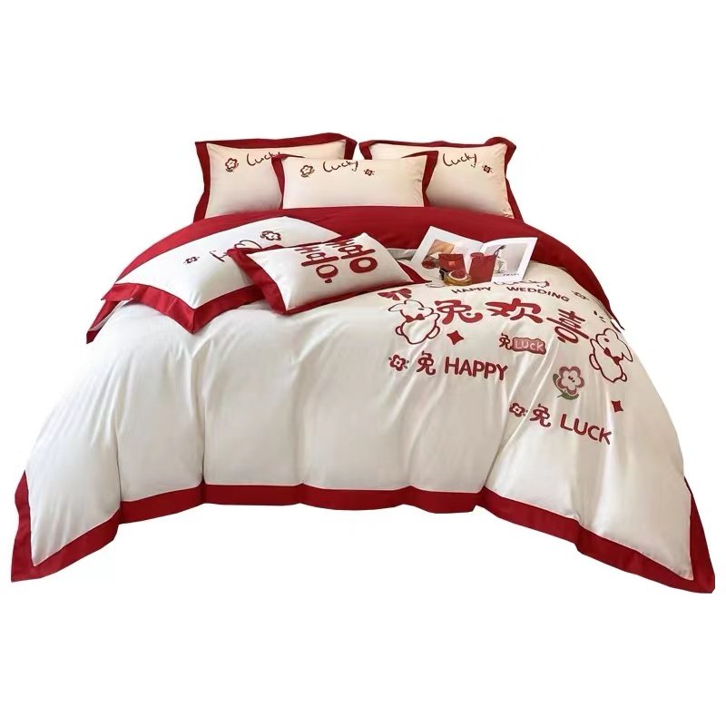 兔年高档婚庆四件套大红全棉婚房陪嫁床单被套时尚新婚庆床上用品,床上用品,婚庆床品套件,淘宝优惠券,粉丝福利购,淘宝优惠卷