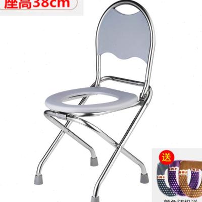 老人坐便椅孕妇i坐便器老年人移动洗澡椅折叠马桶凳家用病人大便