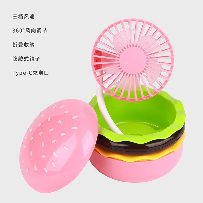 速发大学生开学神器生活用品大全宿舍好物高中男女生住宿神器