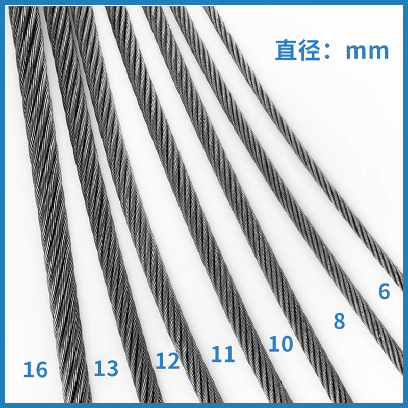 新品天津盛电梯专用钢丝绳 曳引机钢丝绳 6 8 12 13 10 限速器钢 五金/工具 电梯配件 原图主图