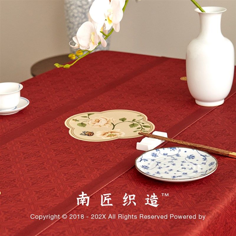 南匠中式结婚喜字桌旗红色喜事婚庆桌布装饰茶几餐桌布电视柜盖巾,居家布艺,桌布,淘宝优惠券,粉丝福利购,淘宝优惠卷