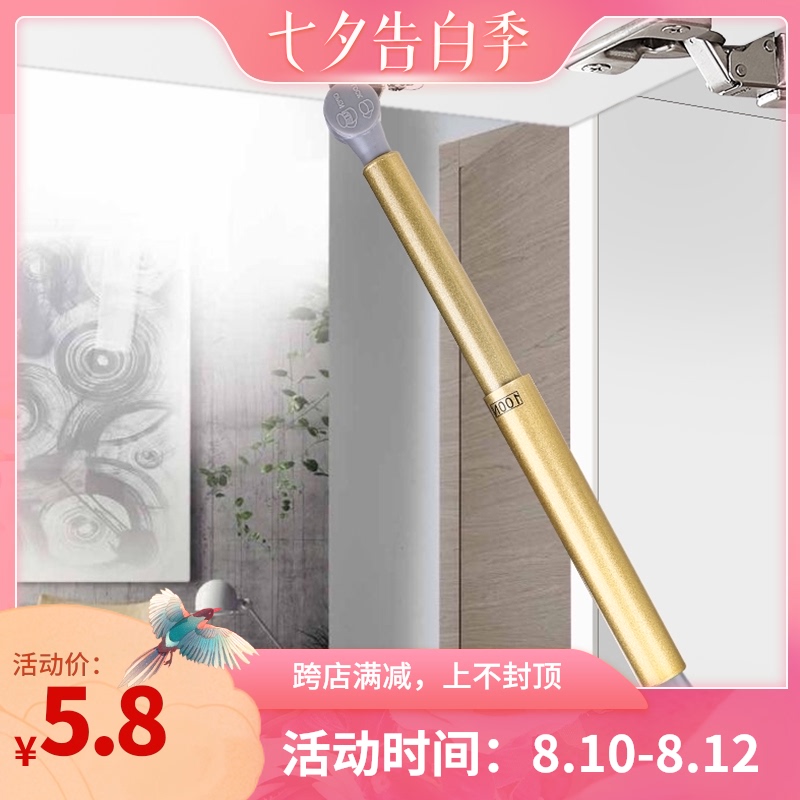 橱柜上翻门液压撑杆气撑液压杆气动气杆支撑杆气压杆气撑杆气动杆