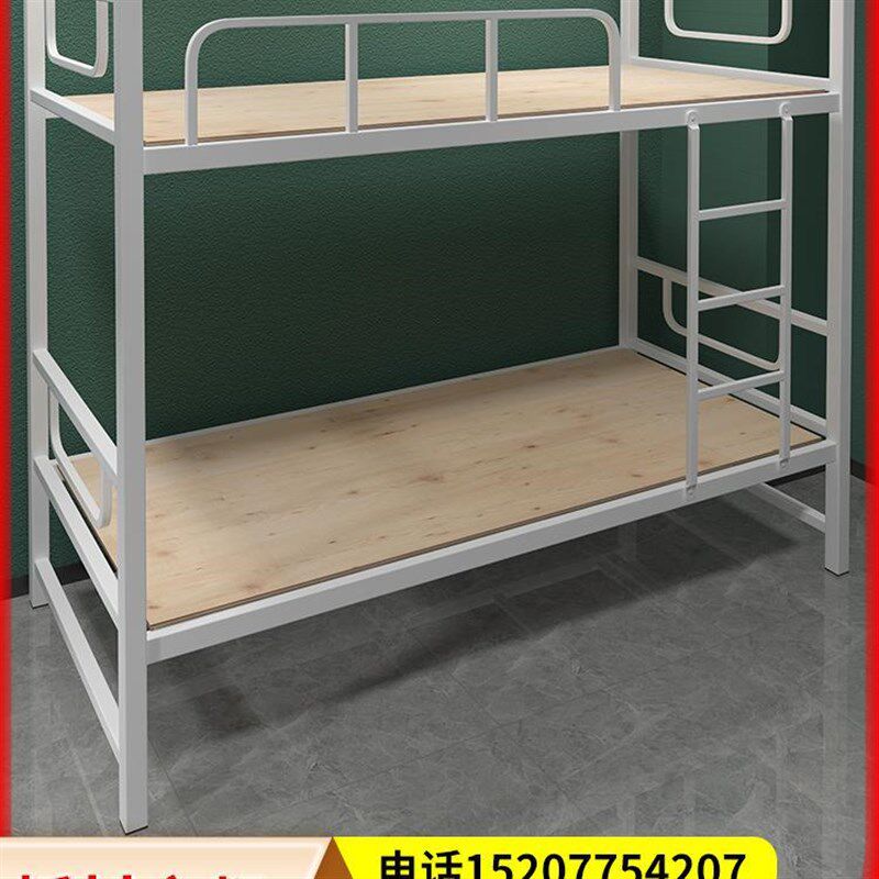 【折扣】学生宿舍床板加固上下铺工厂工地硬板单人实木双人加宽挡