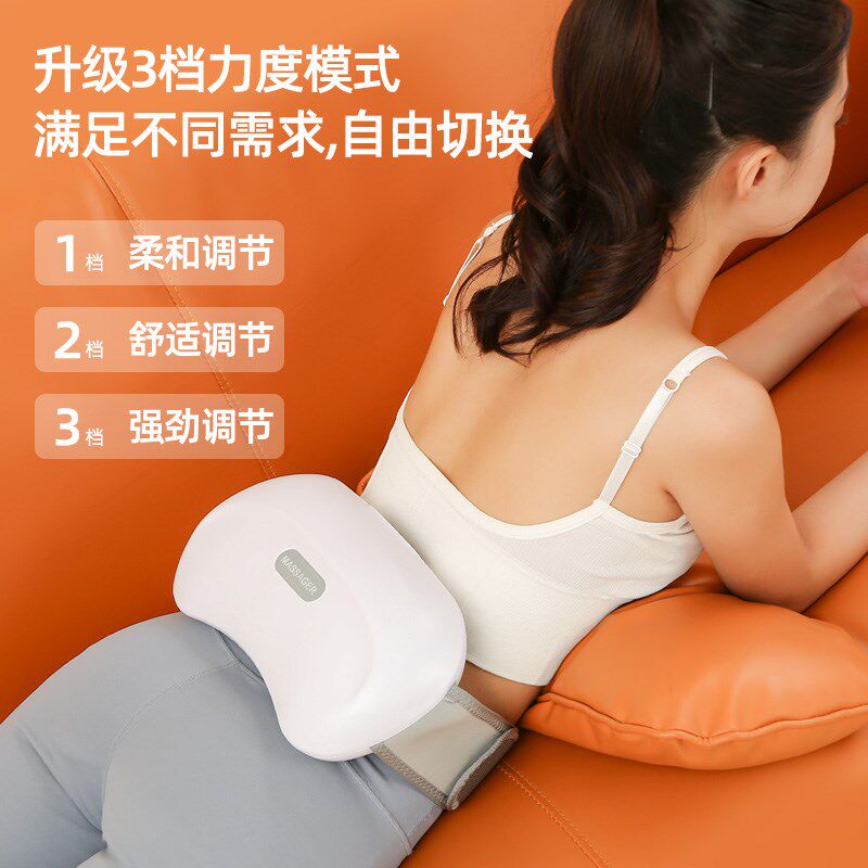 揉腹仪按揉捏肚子促进胃动力肠蠕动全自动腰部理疗热敷按摩神器