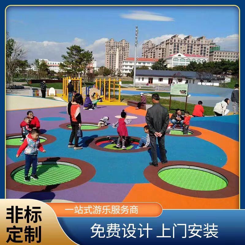 户外儿童埋地蹦床弹跳圆形蹦床公园小区游乐场网红蹦蹦床定制