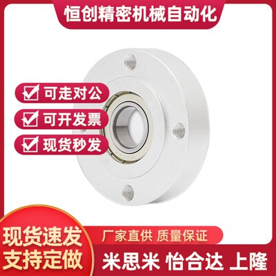 对边法兰 带座轴承 BFF21-6900ZZ 6000ZZ 6200ZZ 6801ZZ