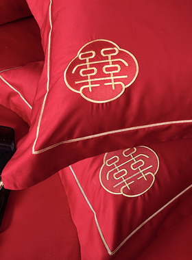 简约中式100支婚庆四件套红色刺绣被套全棉纯棉高档结婚床上用品4