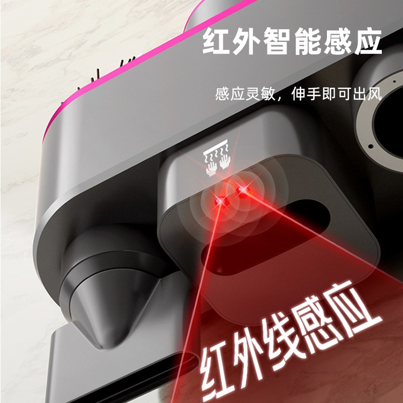 吹风机免打c孔置物架电吹风挂架风筒支架干手器架收纳架烘手器