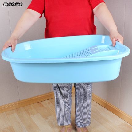 可折叠盆洗衣盆带特大搓衣板一体家用大号加大加深加W厚脸盆搓衣