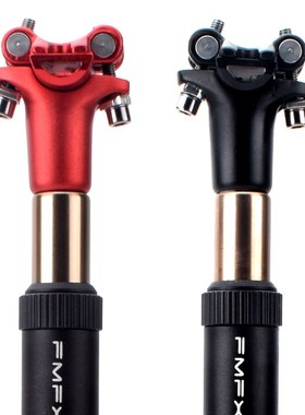 FMFXTR Saddle-Tube Post Damper-Seat Bike Bicy Aluminum