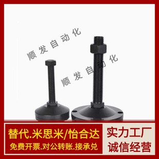 L100 L150 120 M20 M24 M16 D100 150 L125 电泳脚杯WAL02 D80