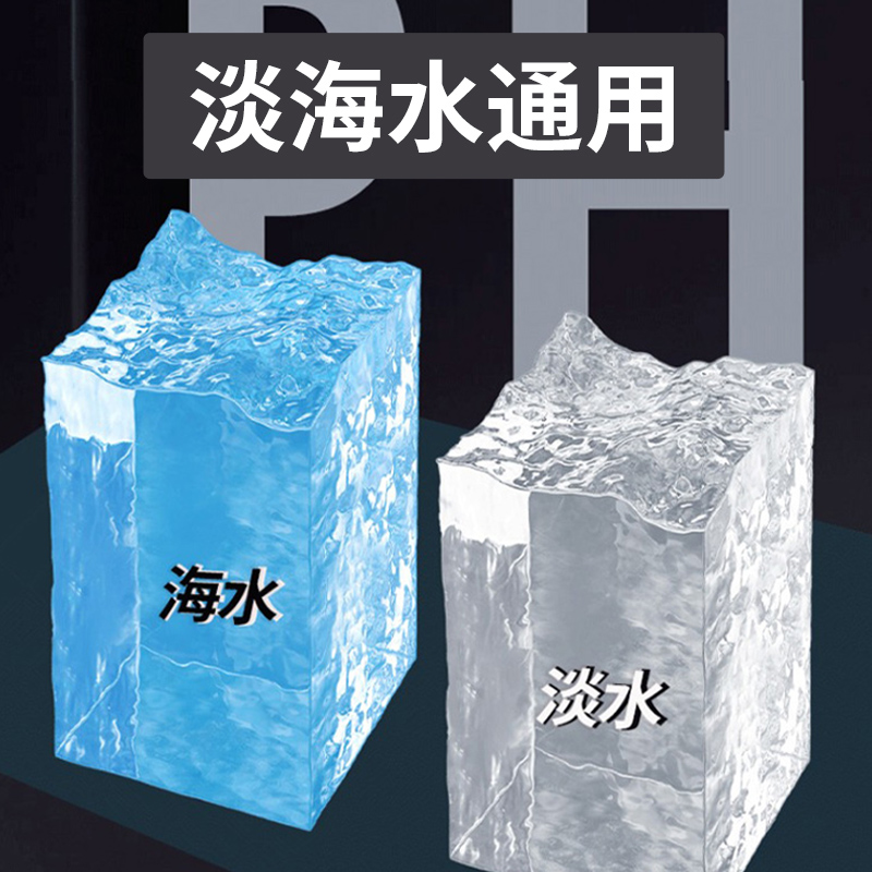 断裂细菌屋滤材i鱼缸过滤材料鱼池破损细菌屋滤材纳米陶瓷培菌过