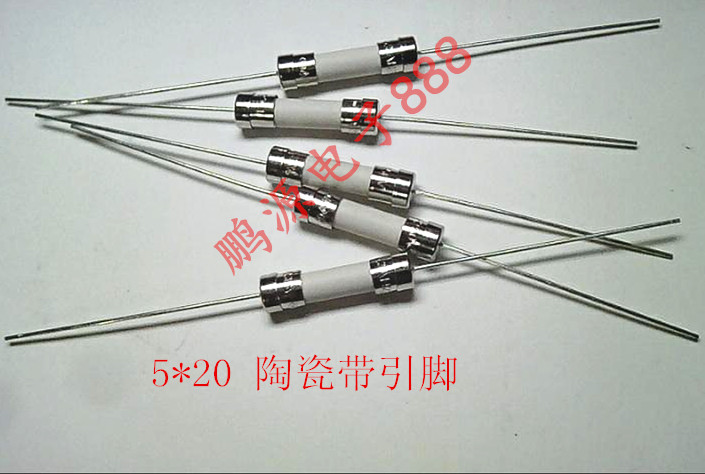 速发T1.25A 250V 5X20MM陶瓷带引线慢断保险丝保险管