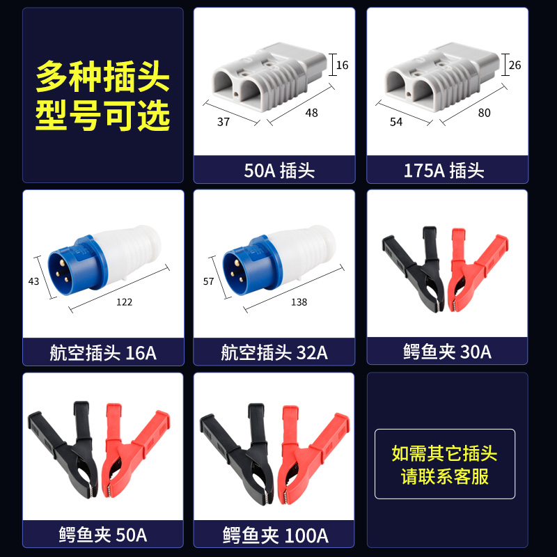 电动堆高机充电器12v2436V48V升降机洗地机堆高车铅酸蓄电池智能