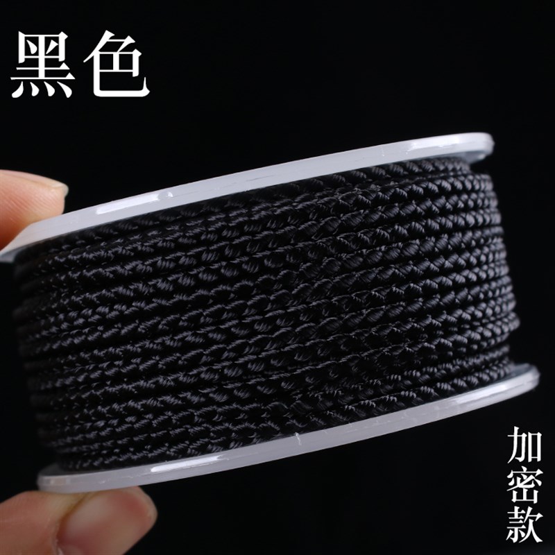 小众高货手工项链编织绳龙鳞绳文玩线绳耐磨吊坠挂绳串珠金刚手串
