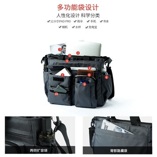 休闲男士斜挎包多功能工装通勤手提包商务电脑背包潮流单肩包男包