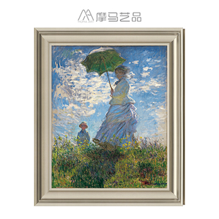 女人 饰画油画 客餐厅L卧室挂画玄关装 撑伞 直销莫奈名画