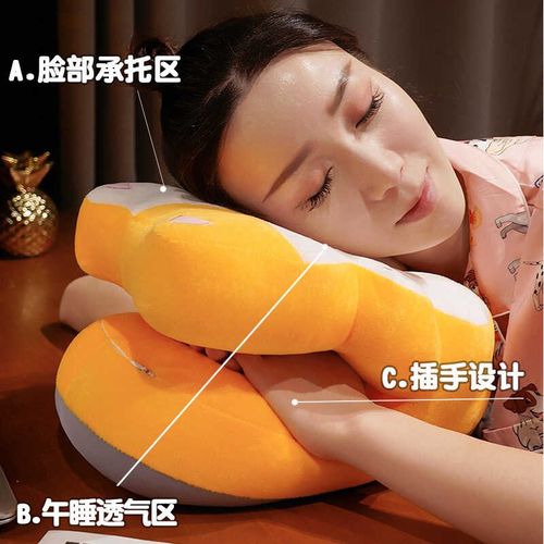 午睡枕小学生趴趴枕抱枕办公室女生款睡觉枕头趴睡枕男生午休神器