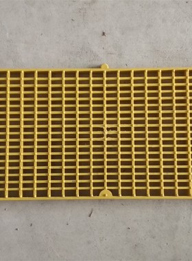 黄色绿色红色黑色PP塑料防滑地台板格栅板人行走道支撑脚踏网格板