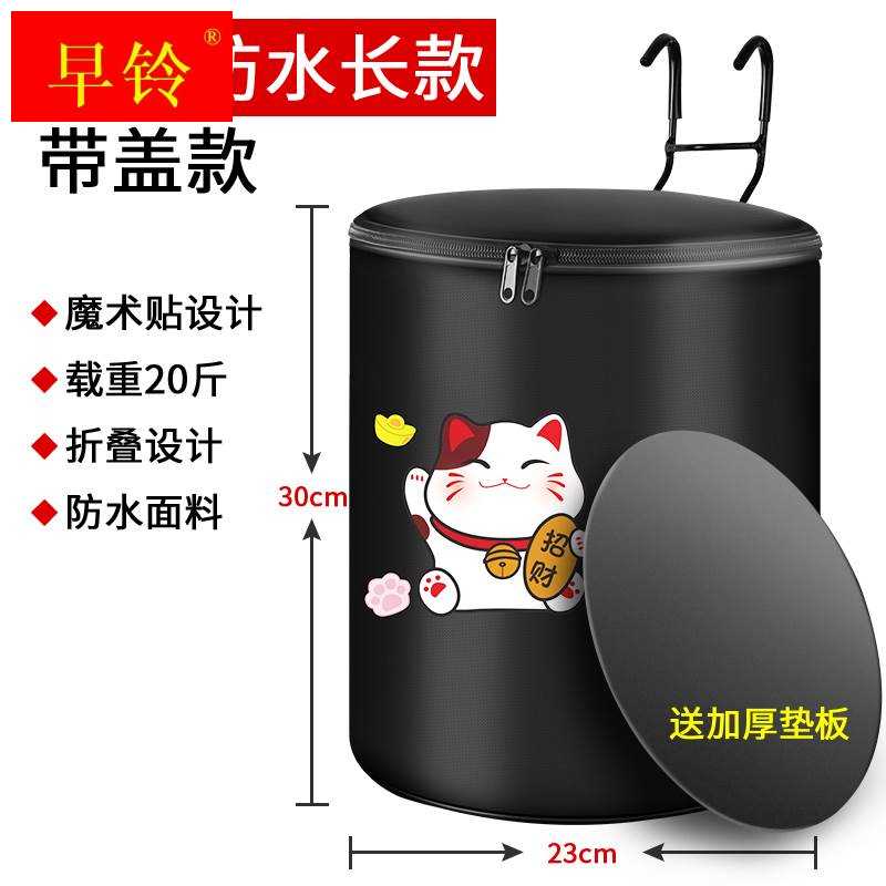 现货电动自行车车前前置车篮前篮折叠车蓝筐篮车篓单车筐子配件大