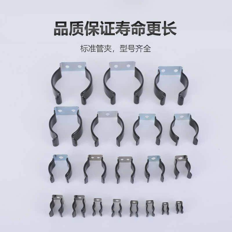 胶包u型弹性管夹固定夹不锈钢弹片t灯管加热管线卡水管弹簧片新款