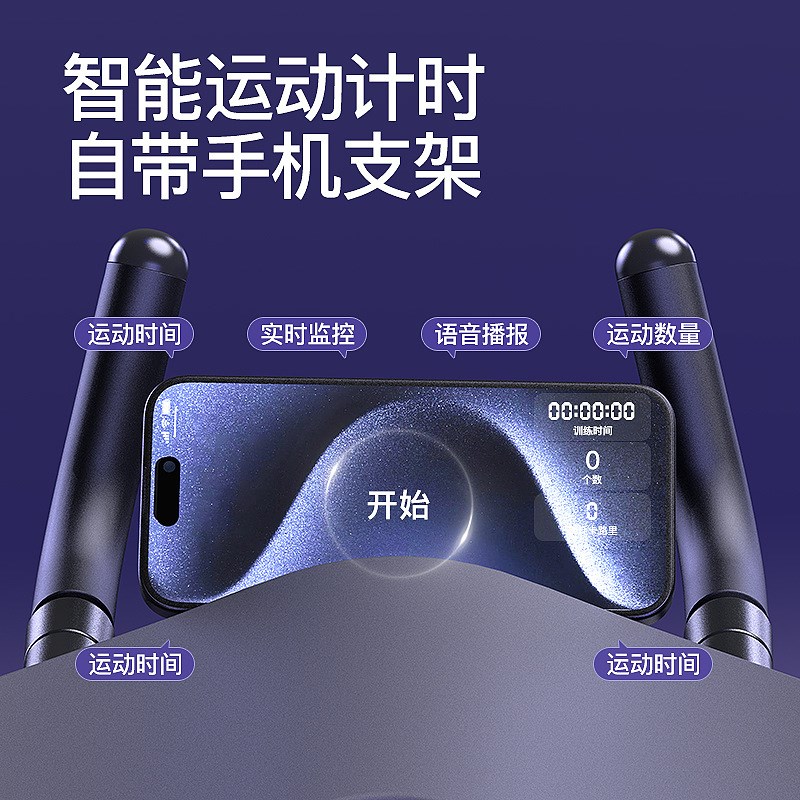 新款四轮健腹轮男女练腹肌轮自动回弹器材卷腹减肥Y收腹瘦肚子