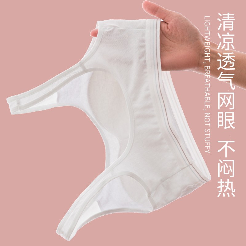 少女内衣发育期第二阶段女童学生文胸初高中女孩固定杯纯棉小背心