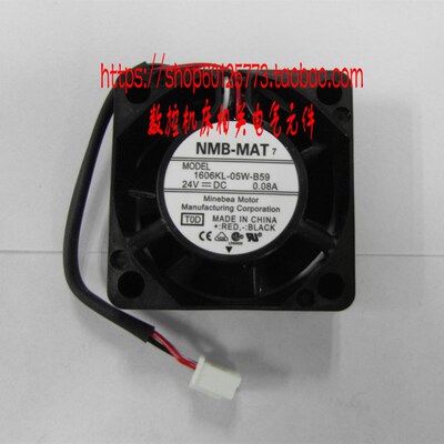 1606KL-05W-B59 24V 0.08A 4CM 4015 发那科数控机床专用风扇现货
