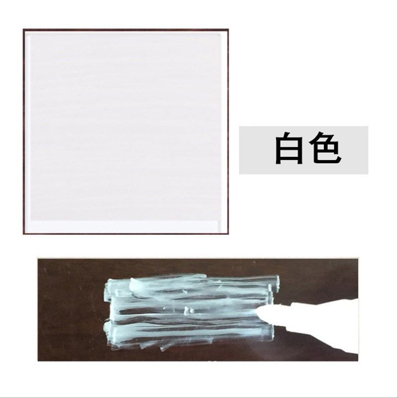 门套天花板办公桌座椅木器漆画框修复液木制补漆笔实木家具修补漆,基础建材,色精,淘宝优惠券,粉丝福利购,淘宝优惠卷