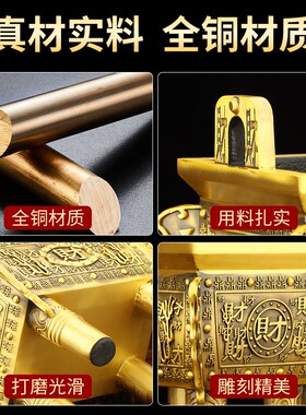 铜鼎摆件聚财四足四脚四方鼎鼎盛千秋司母戊鼎家居工艺品香炉摆设