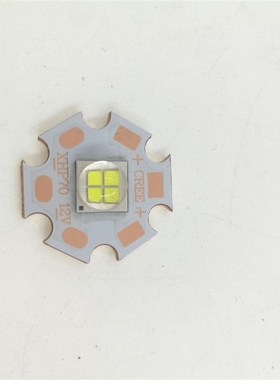 *Epileds 7070 20W 12V 6V Led replace Cree MKR XHP70 XHP50 LE