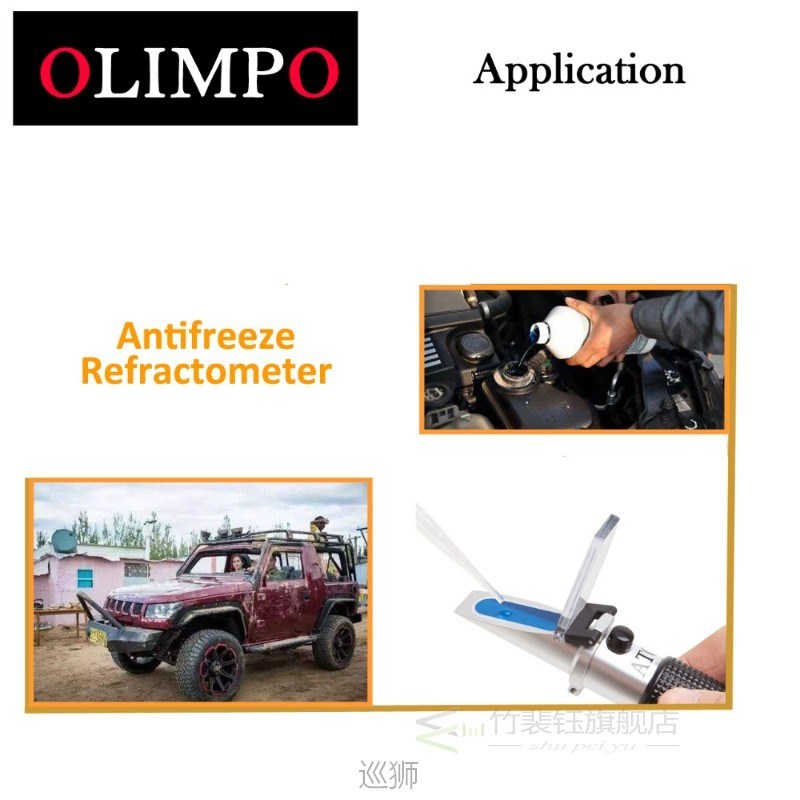 Refractometer Antifreeze Tester Coolant Tester RHA-701ATC 5I