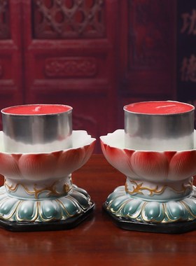 菩语阁德化陶瓷古莲座供盘家用供奉小供盘摆件佛前佛具用品斗烛台