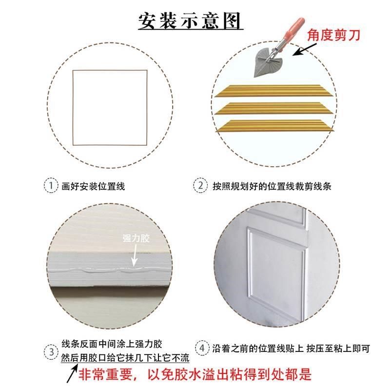 新款C软包边边吊顶线条背景墙框装饰条PU平板圆弧形拱 门套收边石,基础建材,相框线条,淘宝优惠券,粉丝福利购,淘宝优惠卷