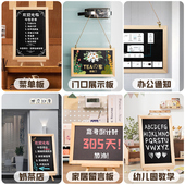小黑板摆摊广告牌店铺用展示牌桌面立式 吧台餐厅迷你商用木质黑板