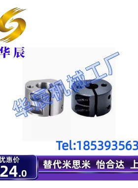 底座用支架圆柱型 SAYB SBYB SCYB10 12 15 16 20 25 30 35 40 50