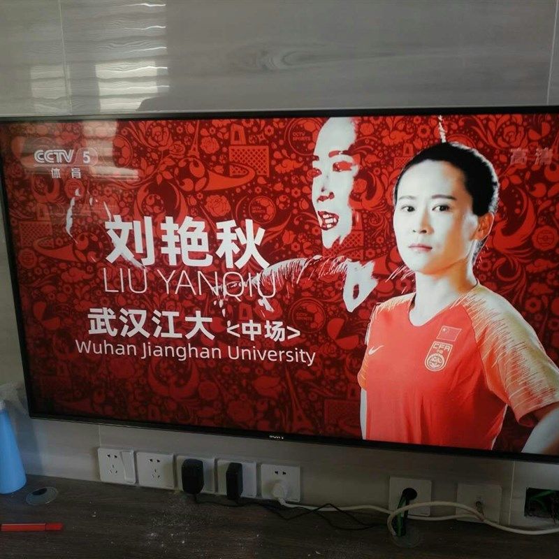 速发郑州电视安装电视挂架上门安装服务郑州金水区管城惠济区电视