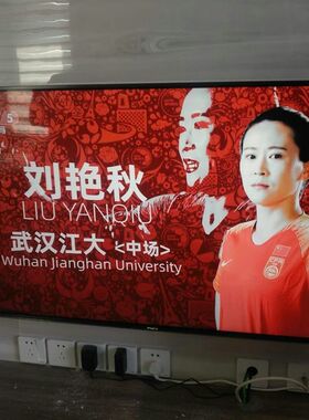 速发郑州电视安装电视挂架上门安装服务郑州金水区管城惠济区电视