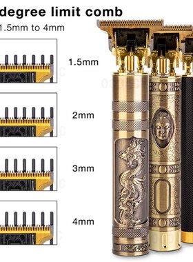 T Bald Head Hair Clipper Trimmer for Men Rechargeable Clippe